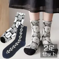 モノトーンレトロ風 刺繍 レディースソックス 2足セット 花柄 リボン柄  黒 ネイビー かわいい おしゃれ くつした 23cm 24cm 25cm レディース靴下 女性用 靴下のサムネイル