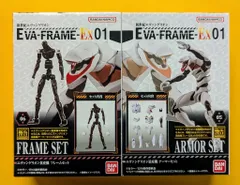 バンダイ EVA-FRAME-EX エヴァンゲリオン量産機 5+6