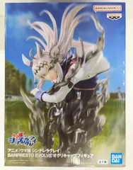 BANDAI SPIRITS BANPRESTO EVOLVE フィギュア ウマ娘 シンデレラグレイ オグリキャップ