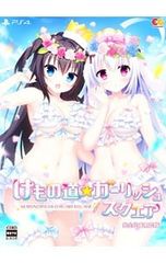 (未使用･未開封品)映画プリキュアオールスターズ 春のカーニバル♪(Blu-ray特装版) 映画プリキュアオールスターズ 春のカーニバル♪ 特装版 中古DVD