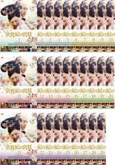 中国史劇 宮廷の諍い女 DVD 全37巻セット レンタル落ち 中古 - メルカリ