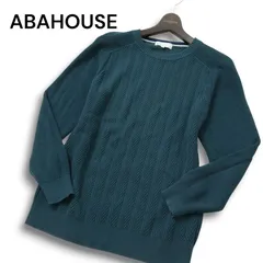 ABAHOUSE アバハウス 通年★ ヘリンボーン セーター ニット Sz.44 メンズのサムネイル