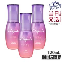 髪うららオイル3本セット - メルカリ