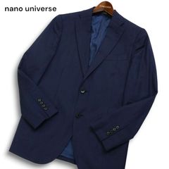 美品✨ナノユニバース×佐藤テーラー マルゾット生地 ジャケット 春～秋 