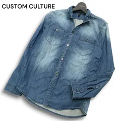 CUSTOM CULTURE カスタムカルチャー 通年 USED加工★ 長袖 デニム ウエスタン シャツ Sz.2 メンズのサムネイル