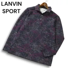 LANVIN SPORT ランバン スポーツ ゴルフ 通年★ 幾何学模様 総柄 長袖 ポロシャツ Sz.38 メンズのサムネイル