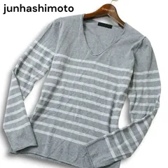 junhashimoto ジュンハシモト 通年 コットン ニット★ ボーダー Vネック 長袖 カットソー ロンTシャツ Sz.3 メンズ 灰のサムネイル