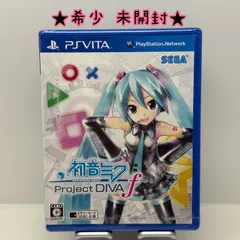 2026年最新】初音ミク vitaの人気アイテム - メルカリ