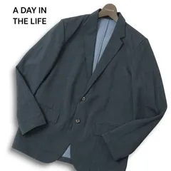 A DAY IN THE LIFE ユナイテッドアローズ 春夏 ポリ100％★ アンコン テーラード ジャケット Sz.S メンズ 紺のサムネイル