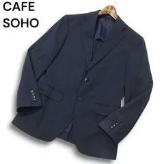 CAFE SOHO カフェソーホー 春夏 背抜き★ チェック柄 ストレッチ アンコン テーラード ジャケット Sz.Y5 メンズ 紺