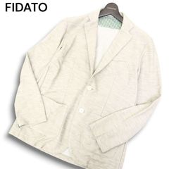 FEDELI フェデ―リ エルボーパッチ3B ジャケット イタリア製 X3017 