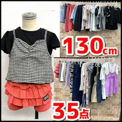 子供服/春夏向き/女の子　まとめ売り35点　130㎝　any FAM/CRT CUTIE/GU他　スカート/トップス/パンツ　通学/普段着/現状品　YMO5-023-08-100
