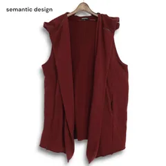 semantic design セマンティック デザイン 通年★ フーディー ベスト ジレ ノースリーブ カーディガン 羽織り Sz.M メンズのサムネイル