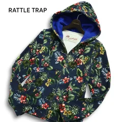 RATTLE TRAP メンズビギ 通年 スウェット★ 総柄 トロピカル パーカー ジップアップ フーディー Sz.S メンズのサムネイル