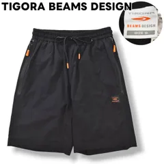 【美品】 ティゴラ ビームス デザイン TIGORA BEAMS DESIGN マルチポケット ベンチレーション ショーツ リップストップ ショート パンツ 裏地 メッシュ S ブラック メンズ