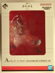 BANDAI SPIRITS 이치 반 쿠지 기동 전사 건담 수성의 마녀 수성의 마녀 vol.2 A상 스레타·머큐리 MASTERLISE EXPIECE