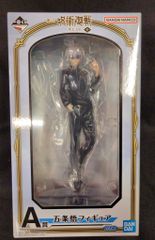 BANDAI SPIRITS 이치 반 쿠지 주술회전 회옥·옥절 이 A 상 고조 고 피규어