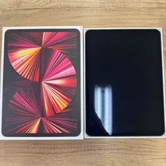 【訳あり】iPad Pro 第3世代 11インチ 128GB セルラーモデル