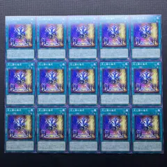 遊戯王　光と闇の儀式　ノーマル　15枚セットのサムネイル
