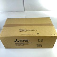 三菱パッケージエアコン分配管セット SDD-50SR9<H> - メルカリ