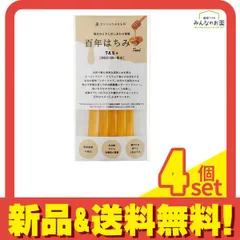 だいじょうぶなもの 百年はちみつ TA5+ スティック 2.3g× 5本入 4個セット まとめ売りのサムネイル