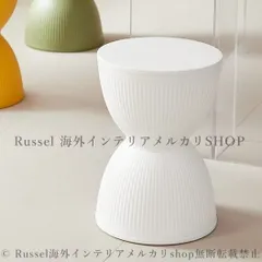 スツール モダン ミニマリスト プラスチック お洒落 シンプル 砂時計型 ホワイトブラック 韓国風 韓国インテリア SNS映え インスタ映え 4-7のサムネイル