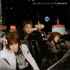 elements 通常盤 【CD、音楽 中古 CD】レンタル落ち