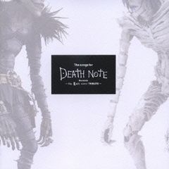 The songs for DEATH NOTE TRIBUTEアルバム - メルカリ