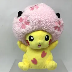 2026年最新】さくらポケモンの人気アイテム - メルカリ