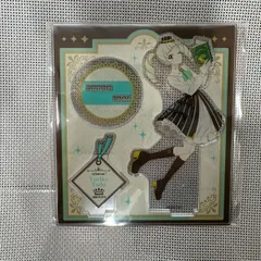 【新品】アイカツ! 10th STORY ~未来へのSTARWAY~ アクリルスタンドキーホルダー 藤堂ユリカ