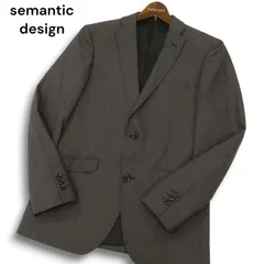 semantic design セマンティック デザイン 通年 ウール 2B テーラード ジャケット Sz.Y5　メンズ グレーのサムネイル