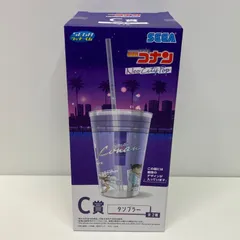 名探偵コナン　セガラッキーくじ　Neo City Pop　C賞　タンブラー