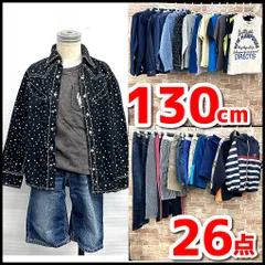 子供服/春夏向き/男の子　まとめ売り26点　130㎝　EDWIN/NIKE/PUMA他　ウィンドブレーカー/Tシャツ/パンツ他　通学/普段着/現状品　YMO5-024-08-100
