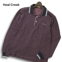 Heal Creek ヒールクリーク ゴルフ 通年 ロゴ刺繍★ 長袖 ポロシャツ Sz.50 メンズ 紺 日本製 大きいサイズのサムネイル
