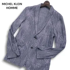 MICHEL KLEIN HOMME ミッシェルクラン オムRIVIERA★ 総柄 テーラード ニット ジャケット カーディガン Sz.48 メンズ 紺のサムネイル