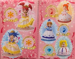 2026年最新】ふしぎ星のふたご姫 フィギュアの人気アイテム - メルカリ