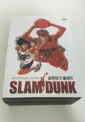 2026年最新】スラムダンク dvd boxの人気アイテム - メルカリ