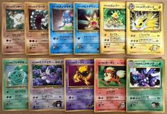 コロコロコミック付録おまけカードセット ポケモンカード旧裏まとめ