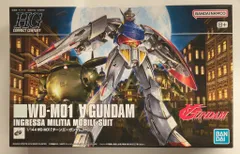 2026年最新】ターンエーガンダム sp secの人気アイテム - メルカリ