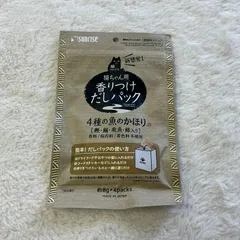 【訳ありお買い得品】マルカン 猫ソムリエ　香りつけだしパック 4種の魚のかほり 5袋セットのサムネイル