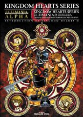 킹덤 하트 시리즈 얼티마니아 α Introduction of KINGDOM HEARTS II