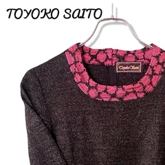 TOYOKO SAITO 斉藤都世子 ブラックラメ レディース 長袖 トップス セーター ニット ラメニット 昭和レトロ ヴィンテージ 高級ニット【Lサイズ相当】203TYのサムネイル