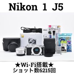 ❤️すぐ使える Nikon 1 J5 ミラーレス ズームレンズキット 2460