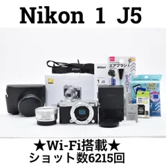 Nikon 1 J5ミラーレス一眼カメラ 本体　標準レンズ　ケースセット Amazon.co.jp: suono（スオーノ） Nikon1 J5ケース－標準パワーズーム