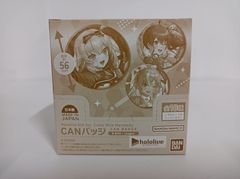 初音ミク GEORGIA デジ×リア限定 ピクチャーレコード CD - メルカリ
