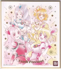 バンダイ プリキュア 色紙ART -20周年special-2 2671921 フレッシュプリキュア! 4