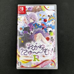 ☆ バトルスピリッツ 争いと不和の女神エリス (BS75-CP02) 3枚