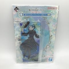 미키 사야카 그려진 BIG 아크릴 스탠드 [이치 반 쿠지 마법 소녀 마도카 ☆ 마기카 ~ StarlightMagiccraft ~] D 상