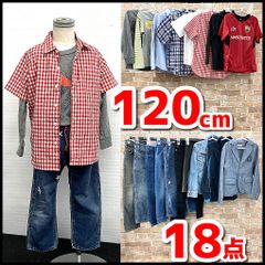 専用出品 子供服 まとめ売り 子供服と制服譲渡会に5000点 プラザ元気21 ▫上毛新聞（2024/03/10