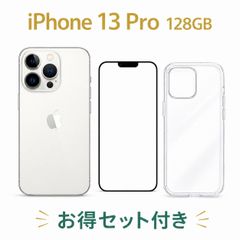 リ*す様 【美品、電池90%】iPhone 13 Pro Max ゴールド 1T - メルカリ